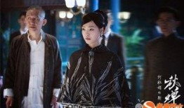 秋蝉电视在线观看