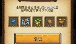 晶核最新更新新剧情爆料,神秘力量觉醒，新剧情揭秘，命运之战一触即发！