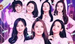 娱乐圈爆料歌,揭秘明星背后的故事