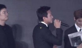 邓超陈赫最新爆料