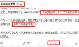 苍南热点爆料事件视频,视频揭露惊人真相，引发社会关注